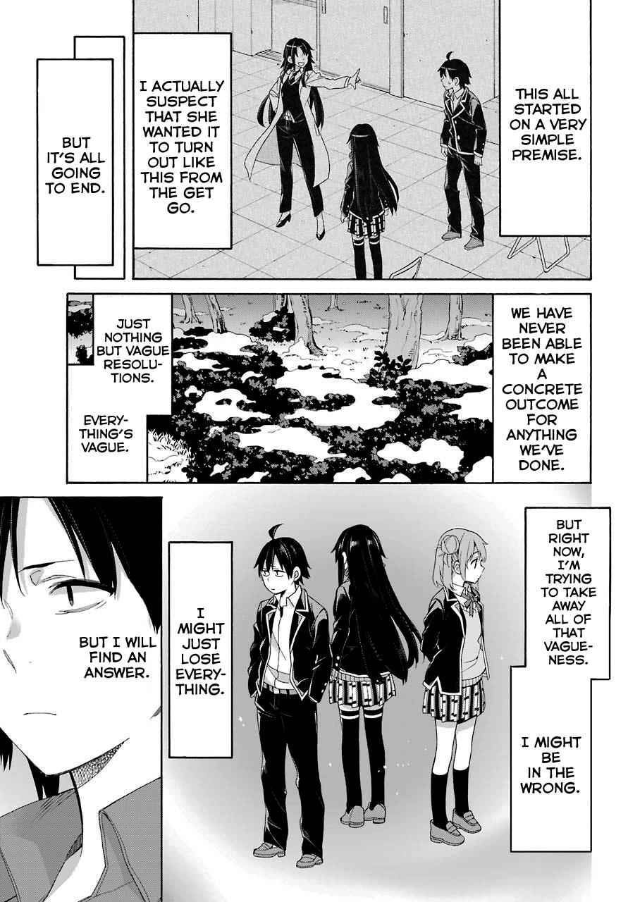 Yahari Ore no Seishun Love Come wa Machigatteiru -Mougenroku Chap 60 - Next Chap 61