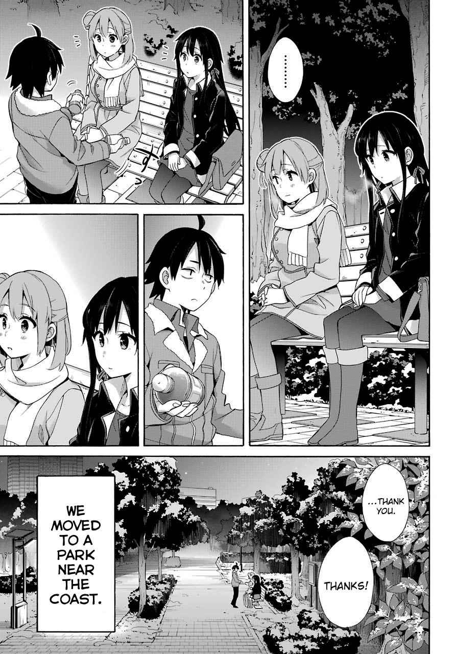 Yahari Ore no Seishun Love Come wa Machigatteiru -Mougenroku Chap 60 - Next Chap 61