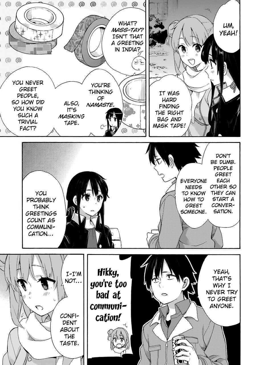 Yahari Ore no Seishun Love Come wa Machigatteiru -Mougenroku Chap 60 - Next Chap 61