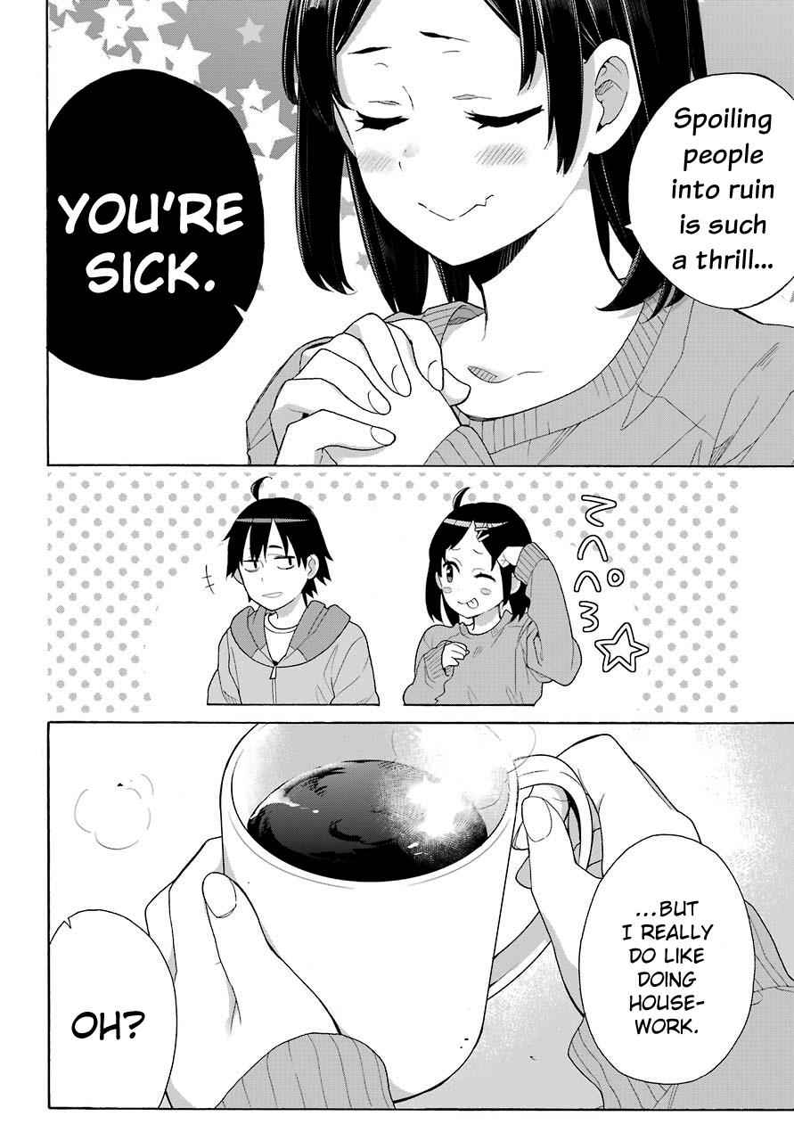 Yahari Ore no Seishun Love Come wa Machigatteiru -Mougenroku Chap 63 - Next Chap 64