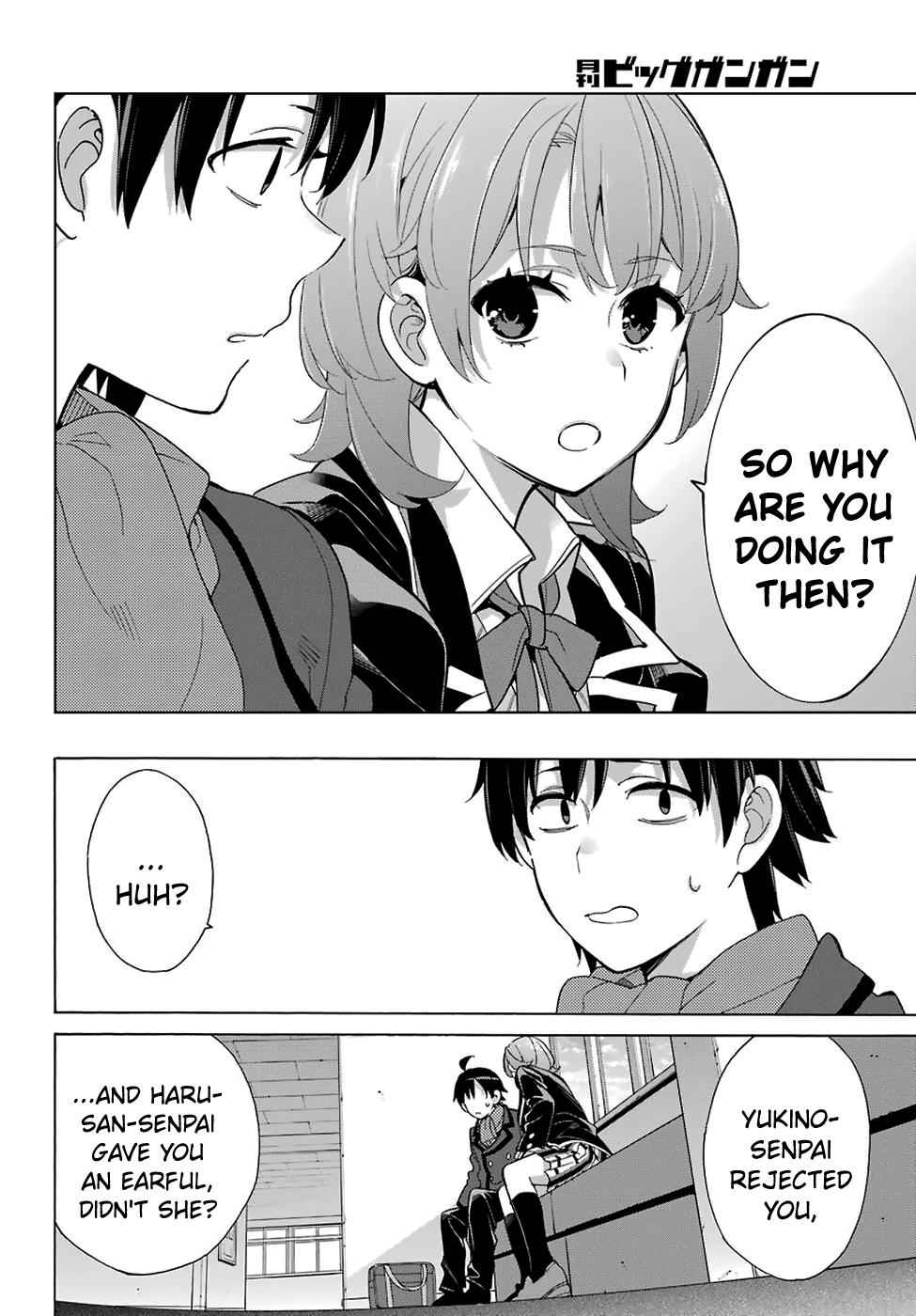 Yahari Ore no Seishun Love Come wa Machigatteiru -Mougenroku Chap 77 - Next Chap 78