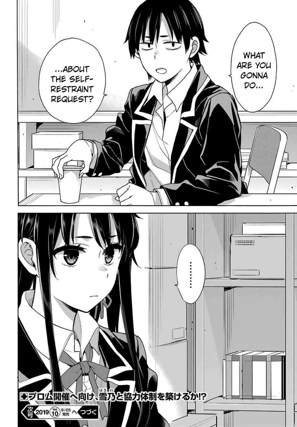 Yahari Ore no Seishun Love Come wa Machigatteiru -Mougenroku Chap 77 - Next Chap 78