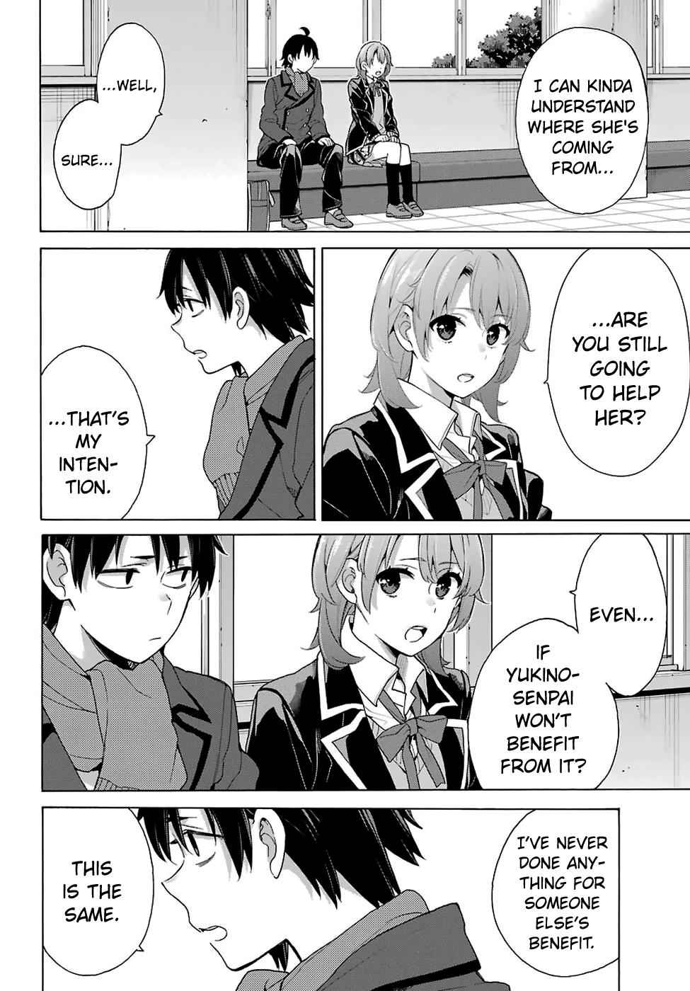 Yahari Ore no Seishun Love Come wa Machigatteiru -Mougenroku Chap 77 - Next Chap 78
