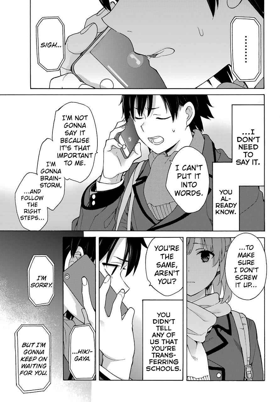 Yahari Ore no Seishun Love Come wa Machigatteiru -Mougenroku Chap 74 - Next Chap 75