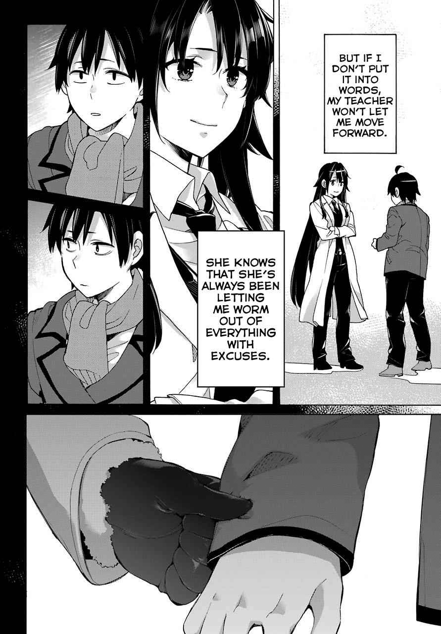 Yahari Ore no Seishun Love Come wa Machigatteiru -Mougenroku Chap 74 - Next Chap 75