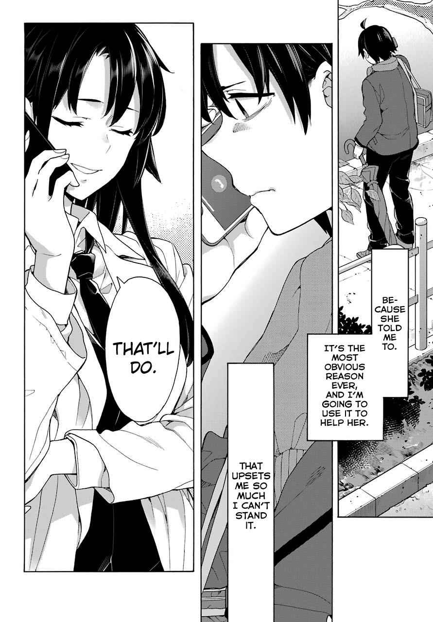 Yahari Ore no Seishun Love Come wa Machigatteiru -Mougenroku Chap 74 - Next Chap 75