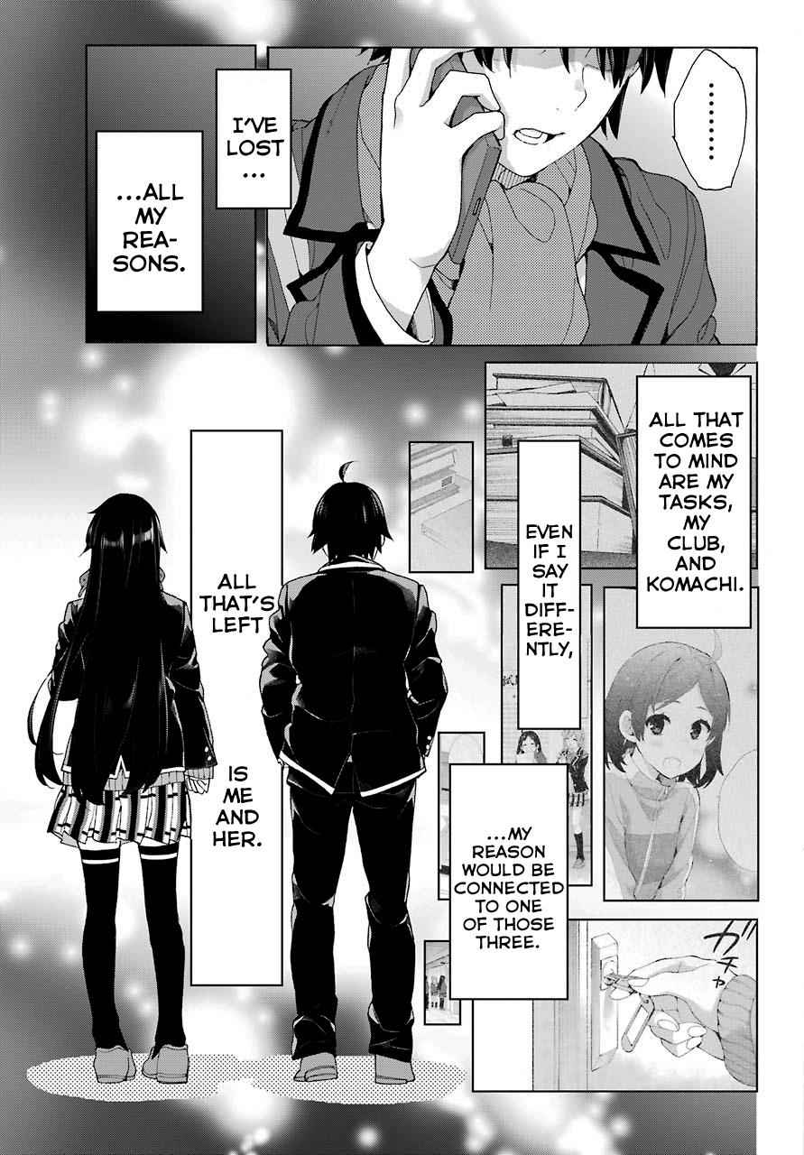 Yahari Ore no Seishun Love Come wa Machigatteiru -Mougenroku Chap 74 - Next Chap 75
