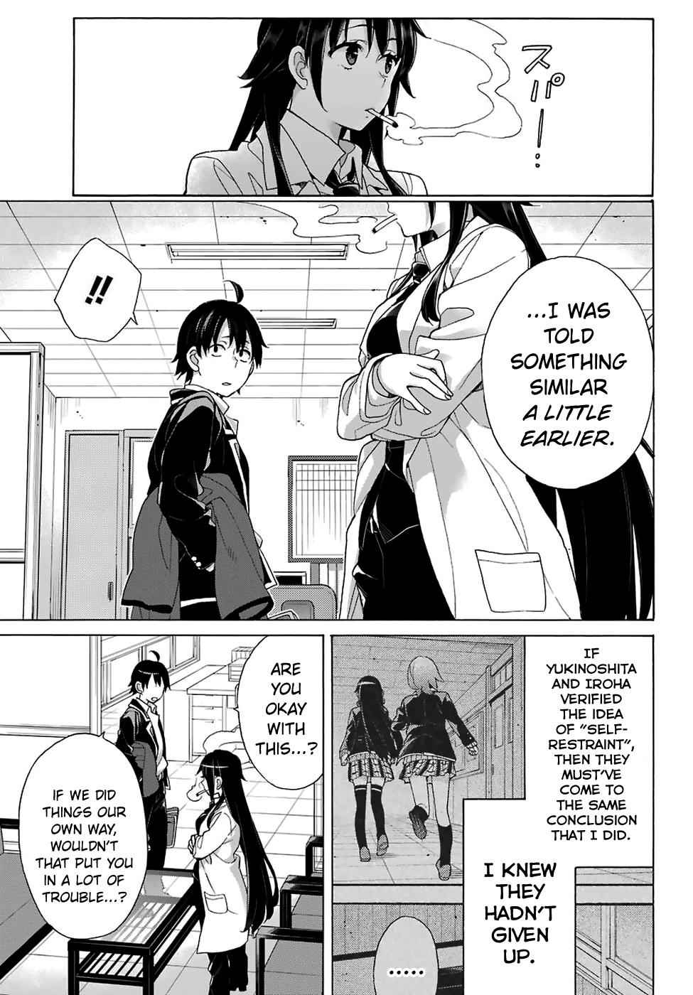 Yahari Ore no Seishun Love Come wa Machigatteiru -Mougenroku Chap 76 - Next Chap 77