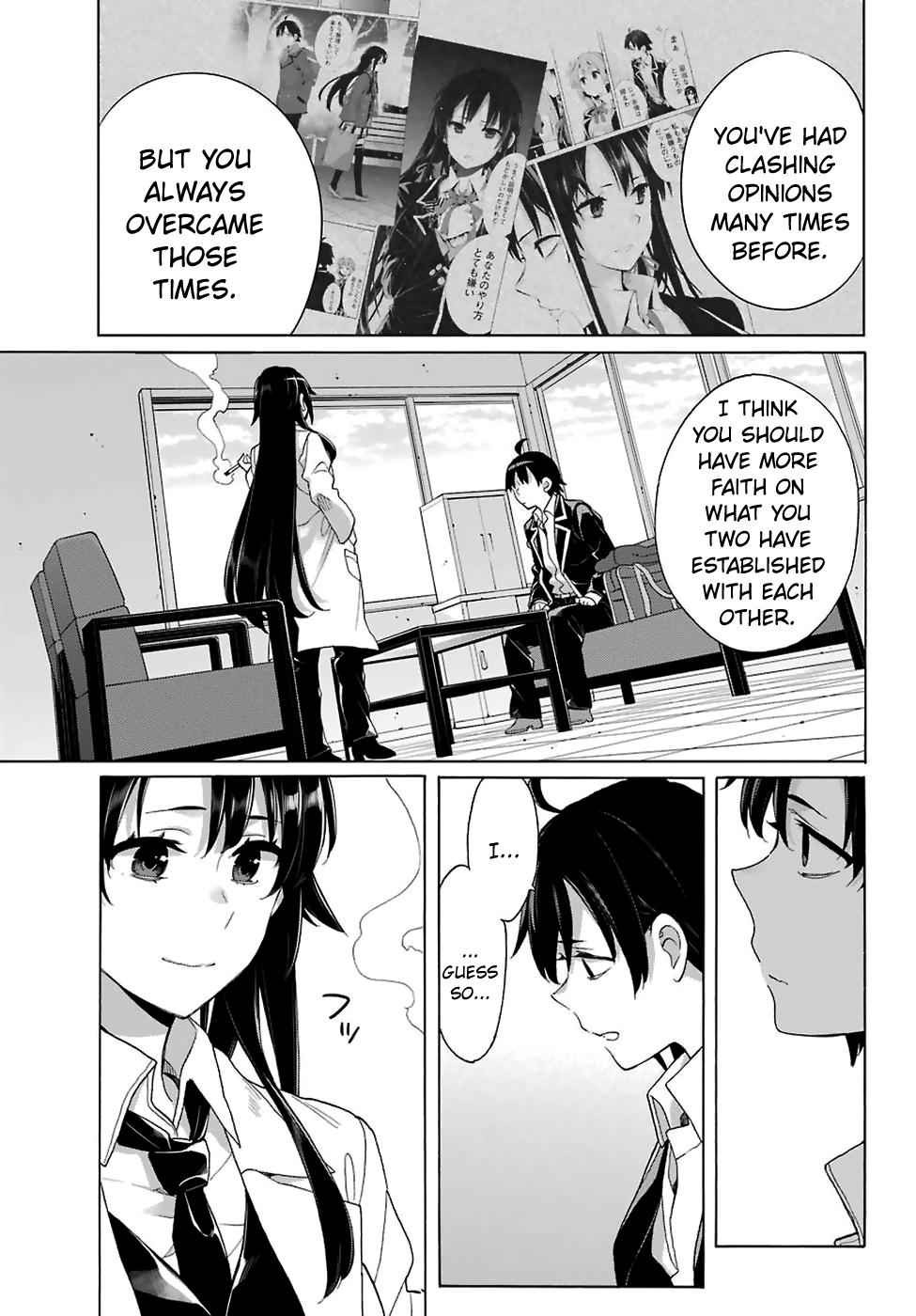 Yahari Ore no Seishun Love Come wa Machigatteiru -Mougenroku Chap 76 - Next Chap 77