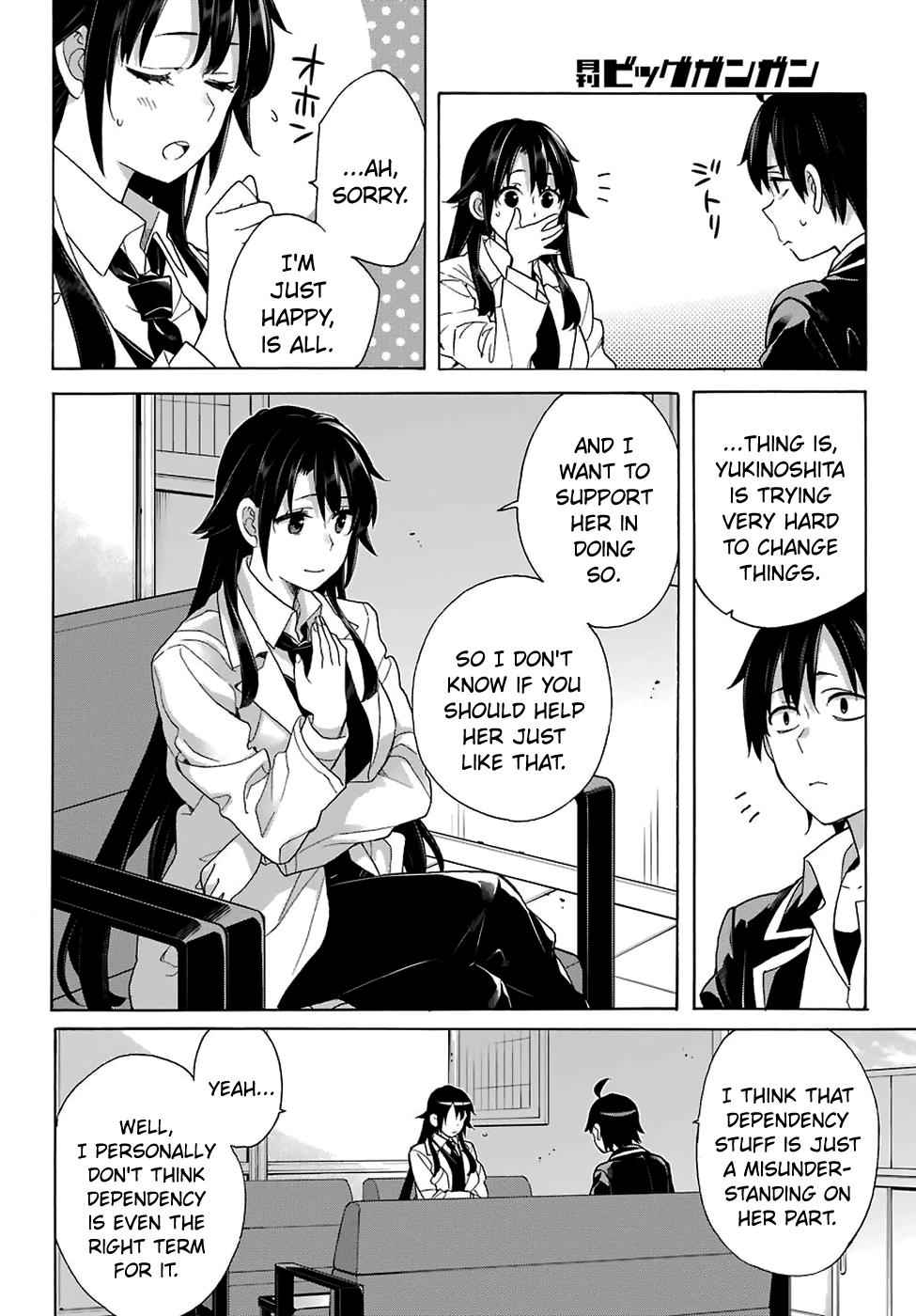 Yahari Ore no Seishun Love Come wa Machigatteiru -Mougenroku Chap 76 - Next Chap 77