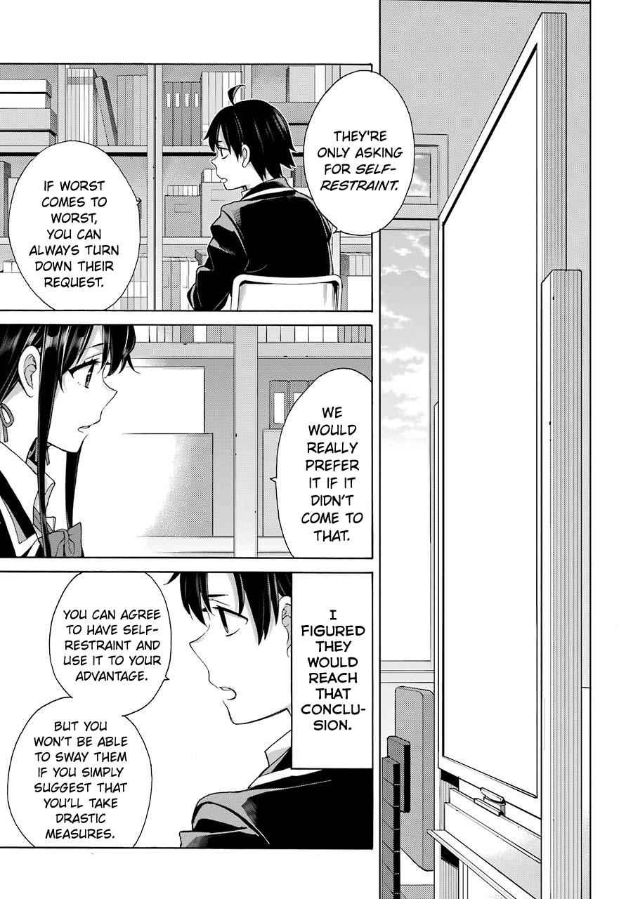 Yahari Ore no Seishun Love Come wa Machigatteiru -Mougenroku Chap 78 - Next Chap 79
