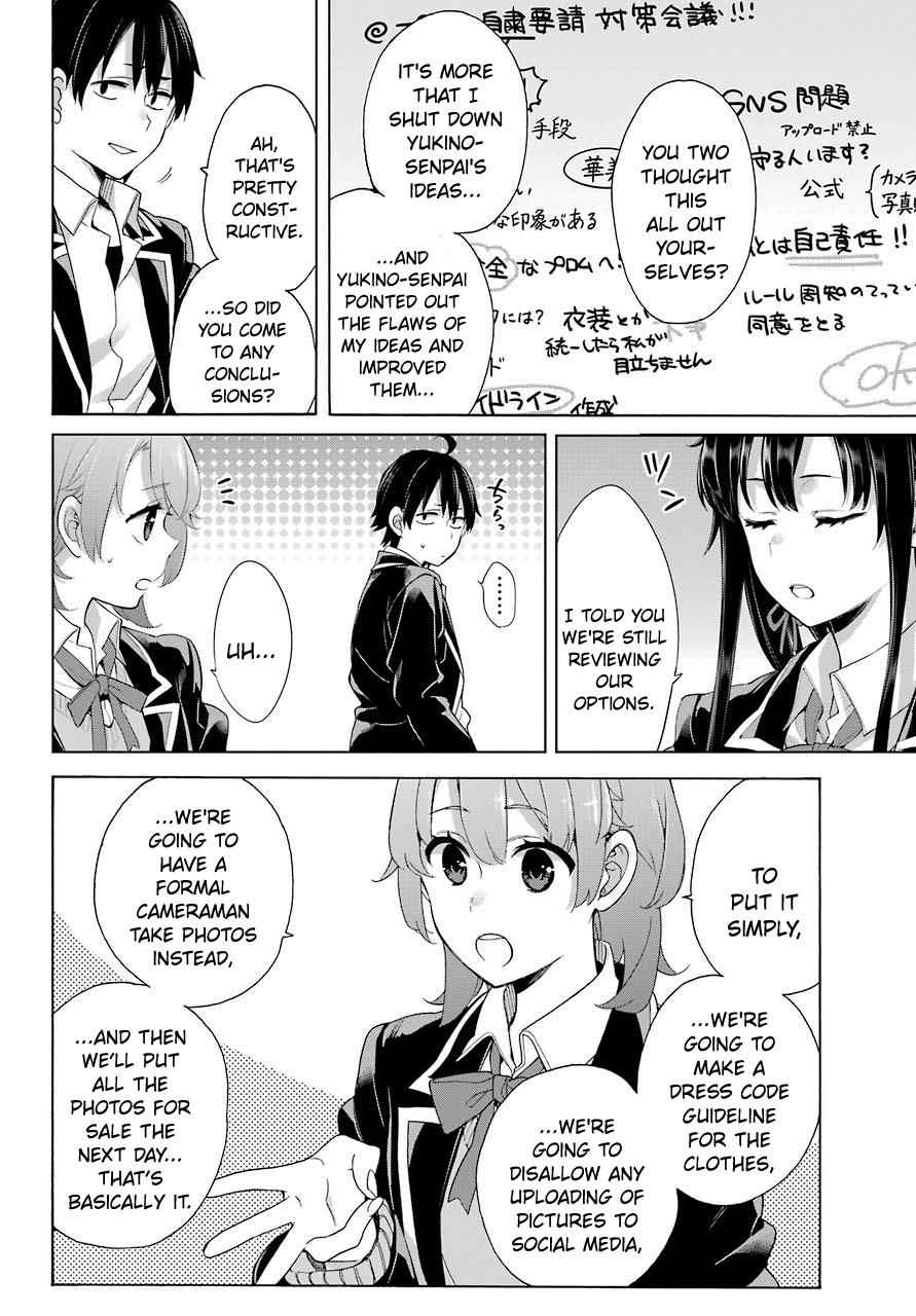 Yahari Ore no Seishun Love Come wa Machigatteiru -Mougenroku Chap 78 - Next Chap 79