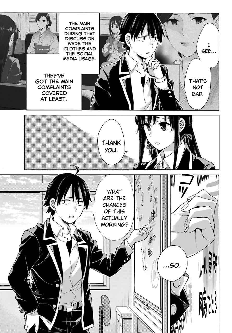 Yahari Ore no Seishun Love Come wa Machigatteiru -Mougenroku Chap 78 - Next Chap 79
