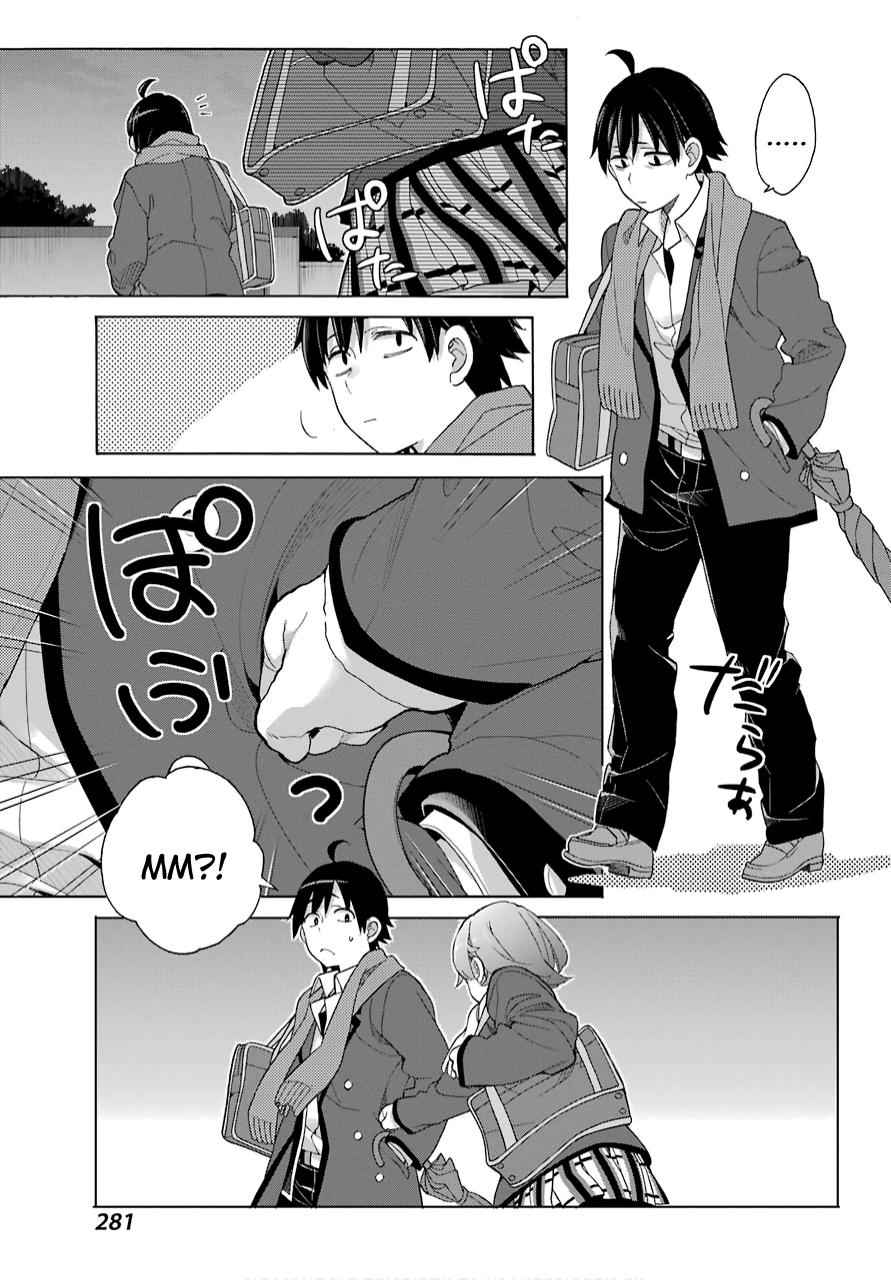 Yahari Ore no Seishun Love Come wa Machigatteiru -Mougenroku Chap 79 - Next Chap 80