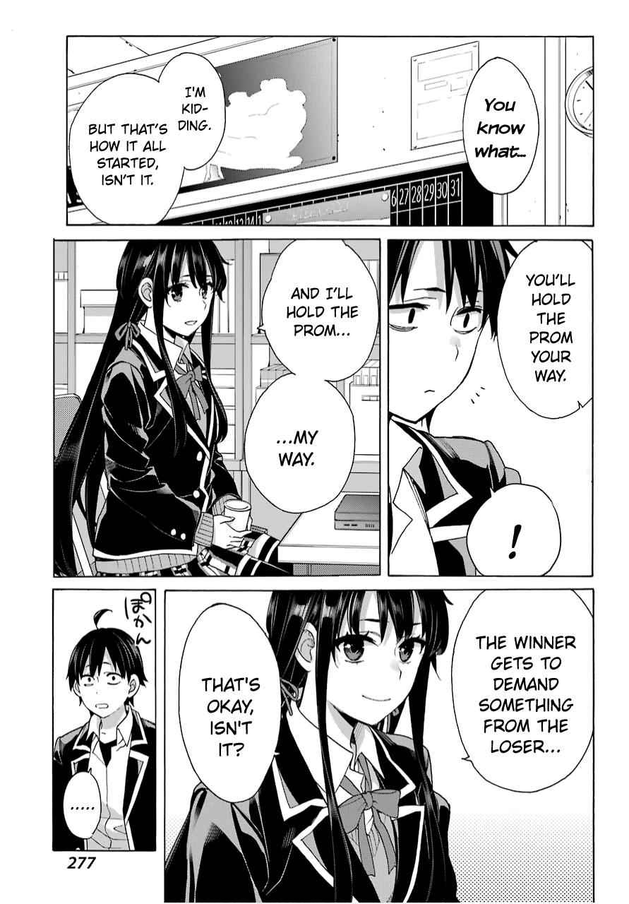 Yahari Ore no Seishun Love Come wa Machigatteiru -Mougenroku Chap 79 - Next Chap 80