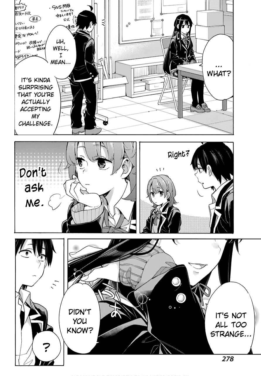 Yahari Ore no Seishun Love Come wa Machigatteiru -Mougenroku Chap 79 - Next Chap 80