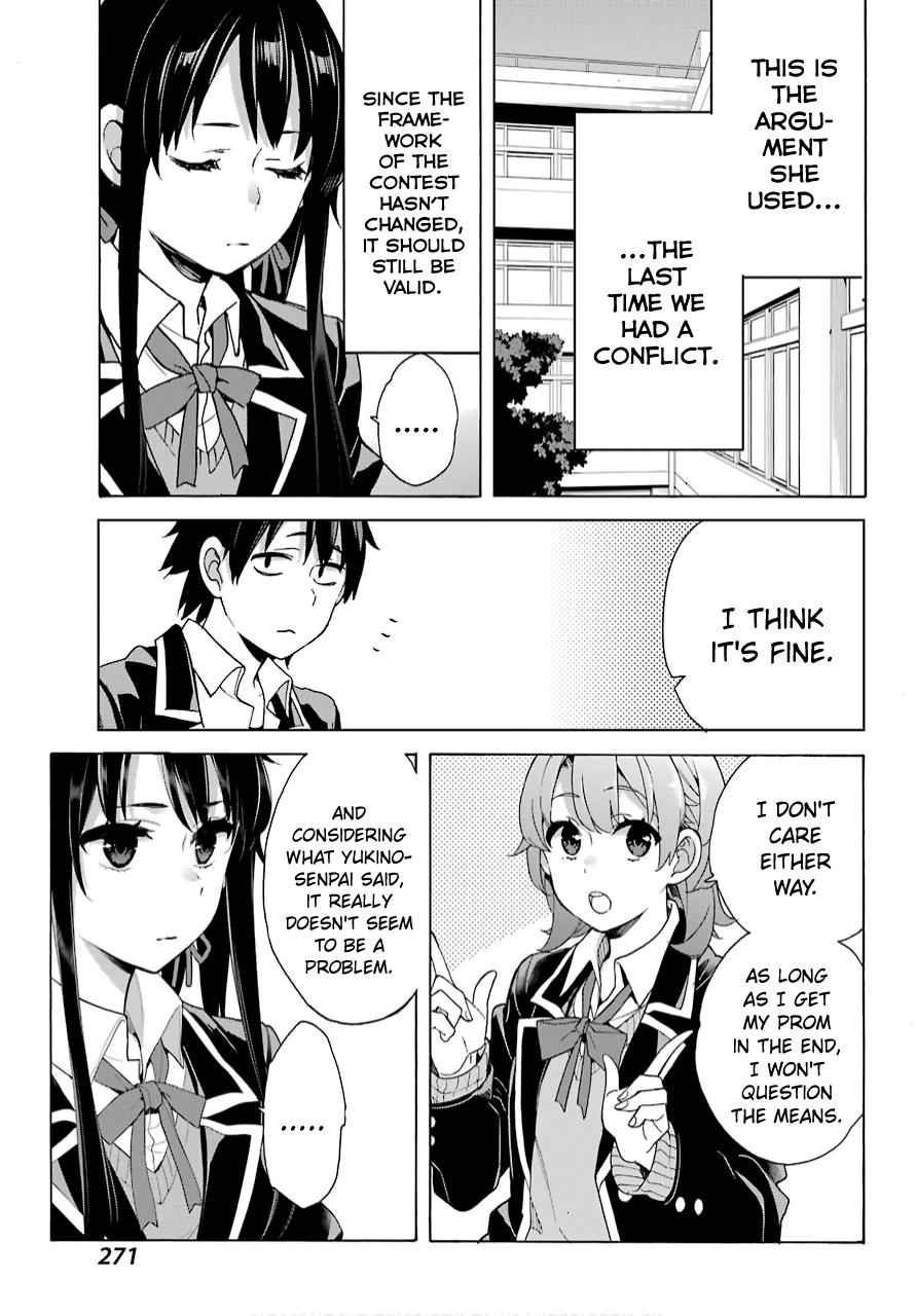 Yahari Ore no Seishun Love Come wa Machigatteiru -Mougenroku Chap 79 - Next Chap 80