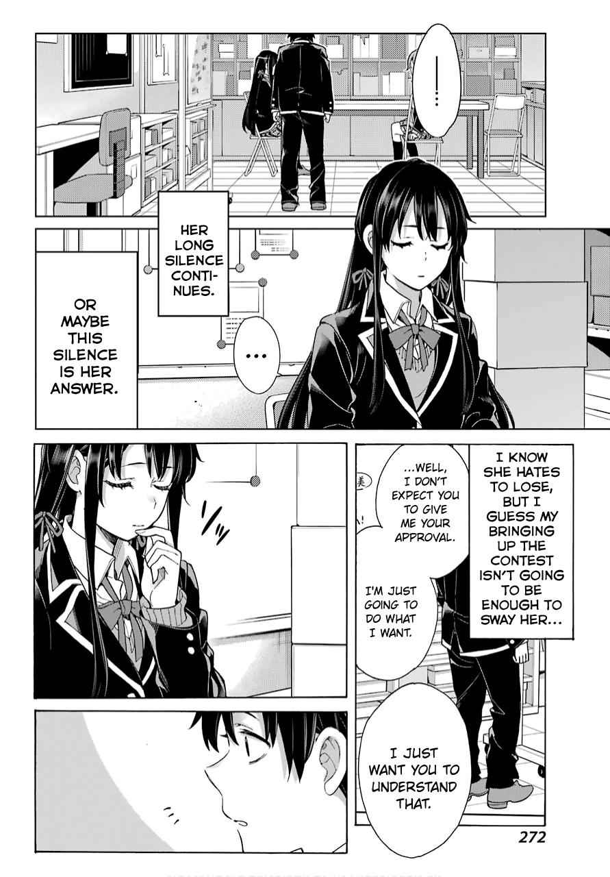Yahari Ore no Seishun Love Come wa Machigatteiru -Mougenroku Chap 79 - Next Chap 80