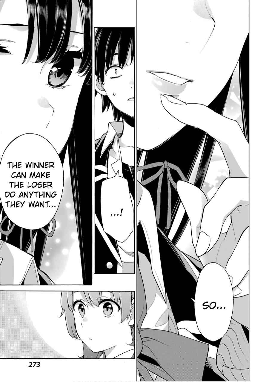 Yahari Ore no Seishun Love Come wa Machigatteiru -Mougenroku Chap 79 - Next Chap 80
