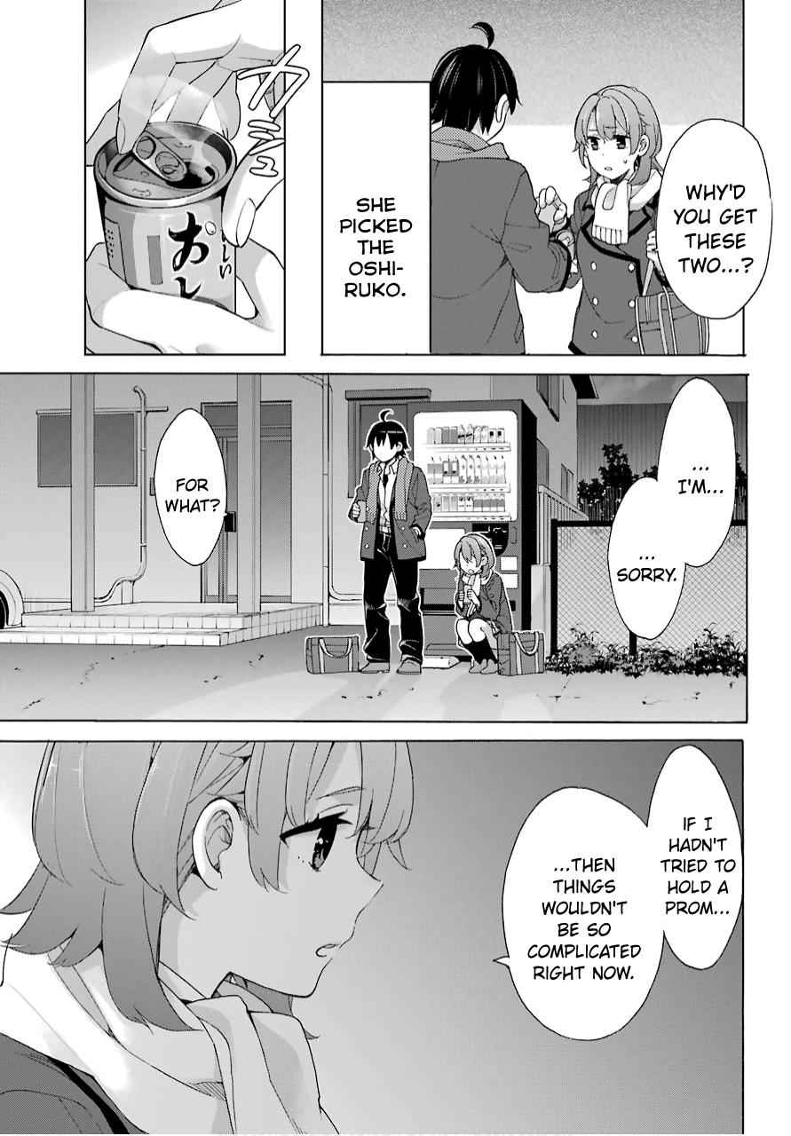 Yahari Ore no Seishun Love Come wa Machigatteiru -Mougenroku Chap 79 - Next Chap 80