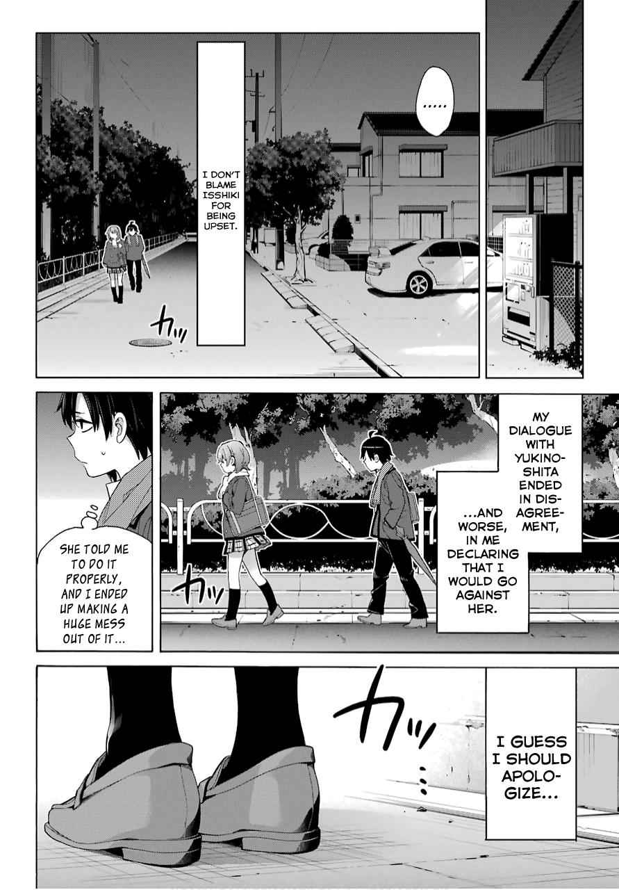 Yahari Ore no Seishun Love Come wa Machigatteiru -Mougenroku Chap 79 - Next Chap 80