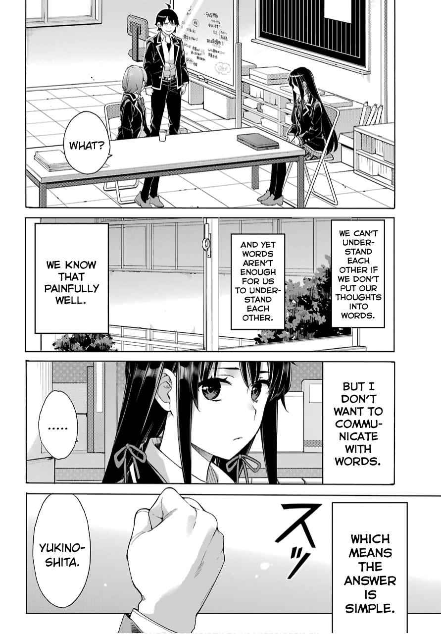 Yahari Ore no Seishun Love Come wa Machigatteiru -Mougenroku Chap 79 - Next Chap 80