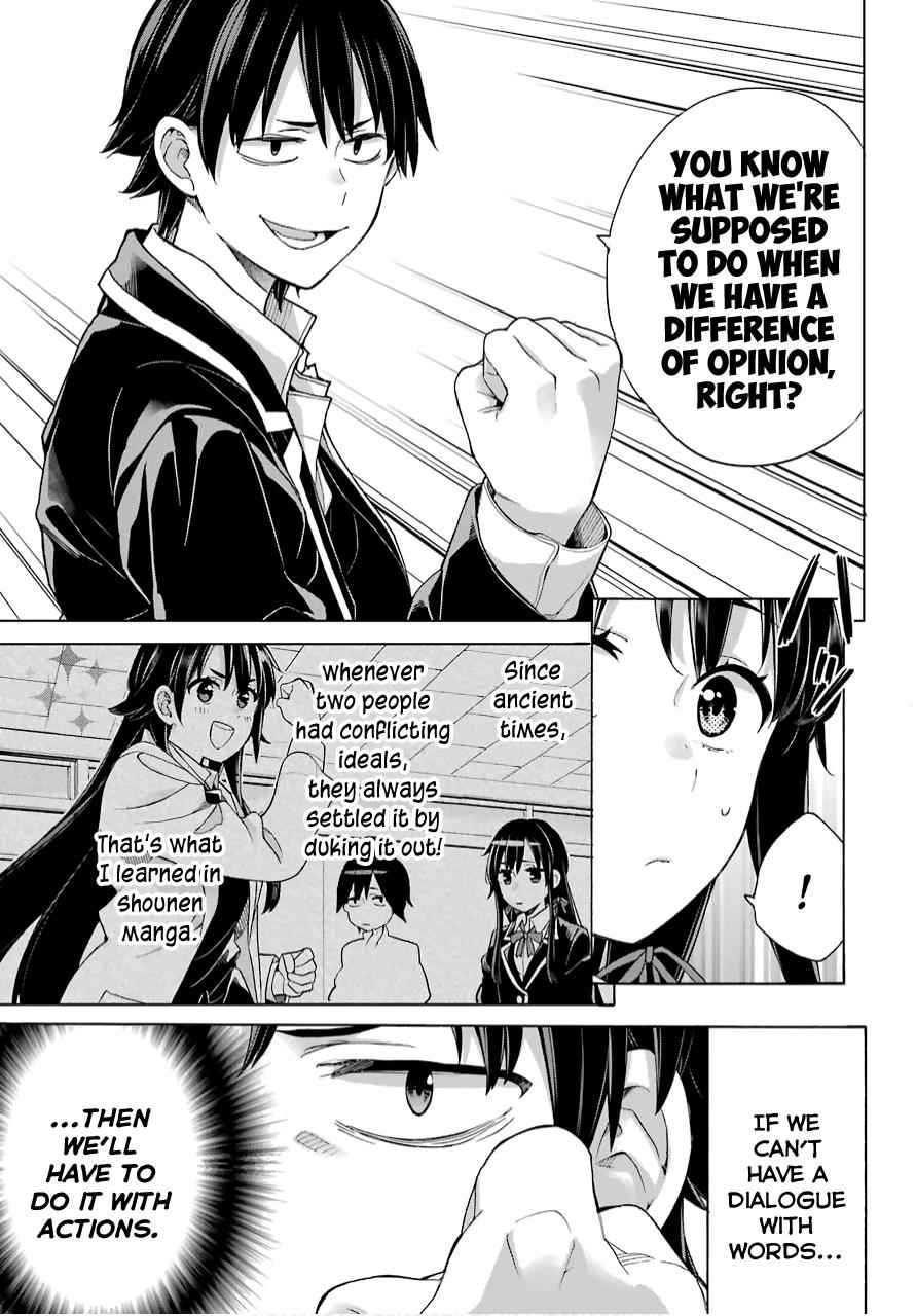 Yahari Ore no Seishun Love Come wa Machigatteiru -Mougenroku Chap 79 - Next Chap 80