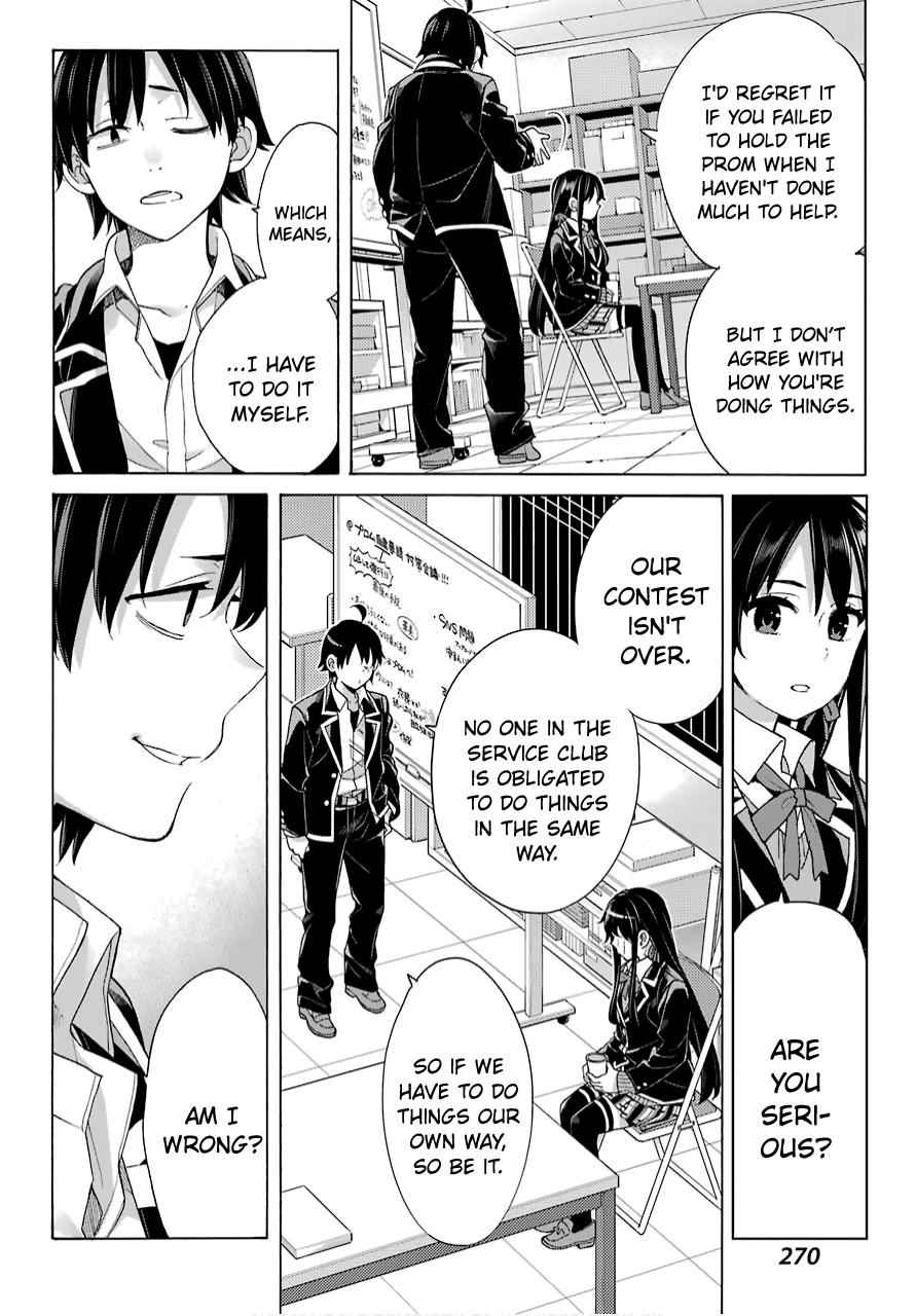 Yahari Ore no Seishun Love Come wa Machigatteiru -Mougenroku Chap 79 - Next Chap 80