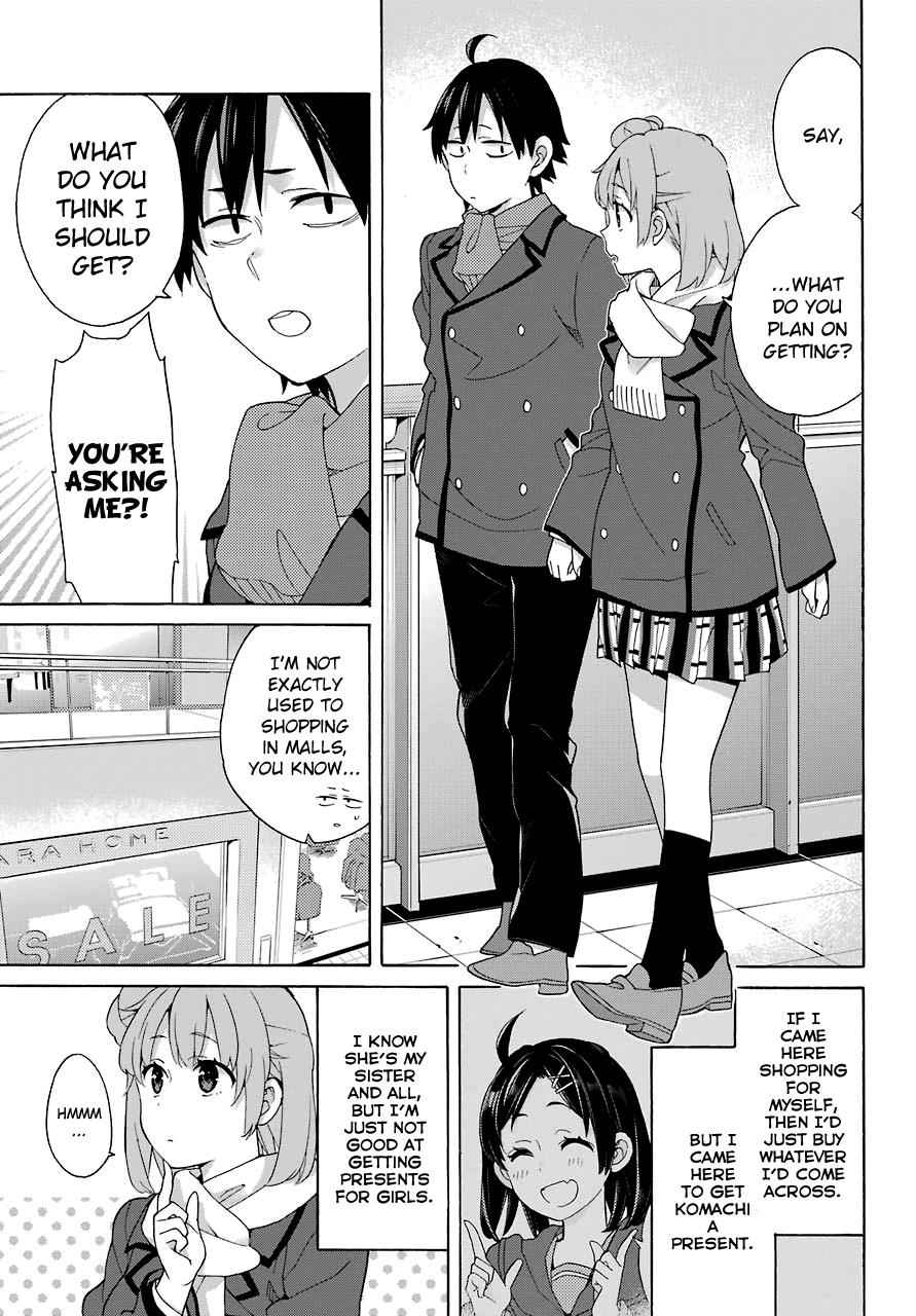 Yahari Ore no Seishun Love Come wa Machigatteiru -Mougenroku Chap 71 - Next Chap 72