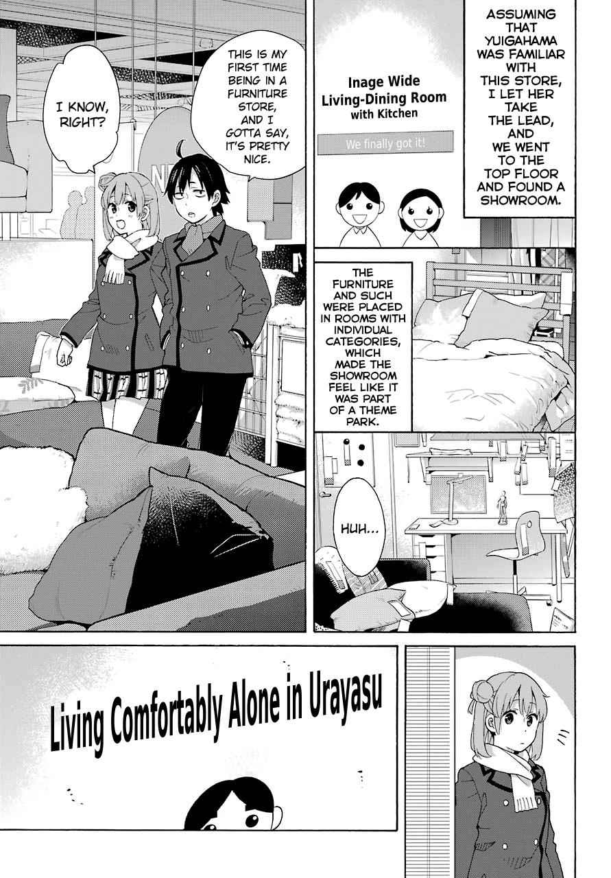 Yahari Ore no Seishun Love Come wa Machigatteiru -Mougenroku Chap 71 - Next Chap 72
