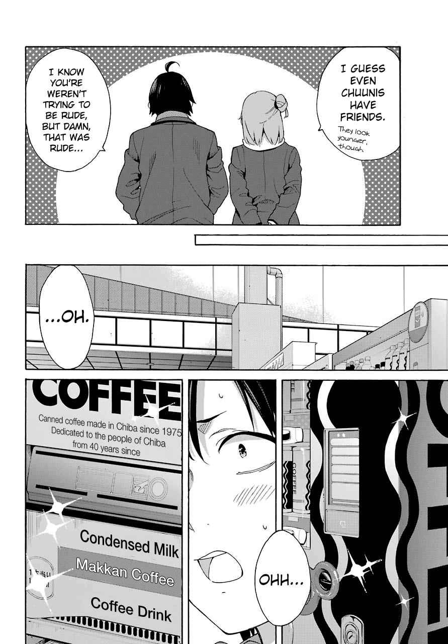 Yahari Ore no Seishun Love Come wa Machigatteiru -Mougenroku Chap 71 - Next Chap 72