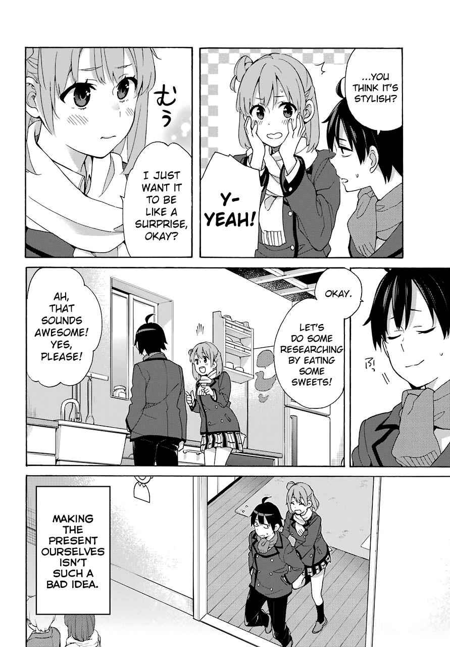 Yahari Ore no Seishun Love Come wa Machigatteiru -Mougenroku Chap 71 - Next Chap 72
