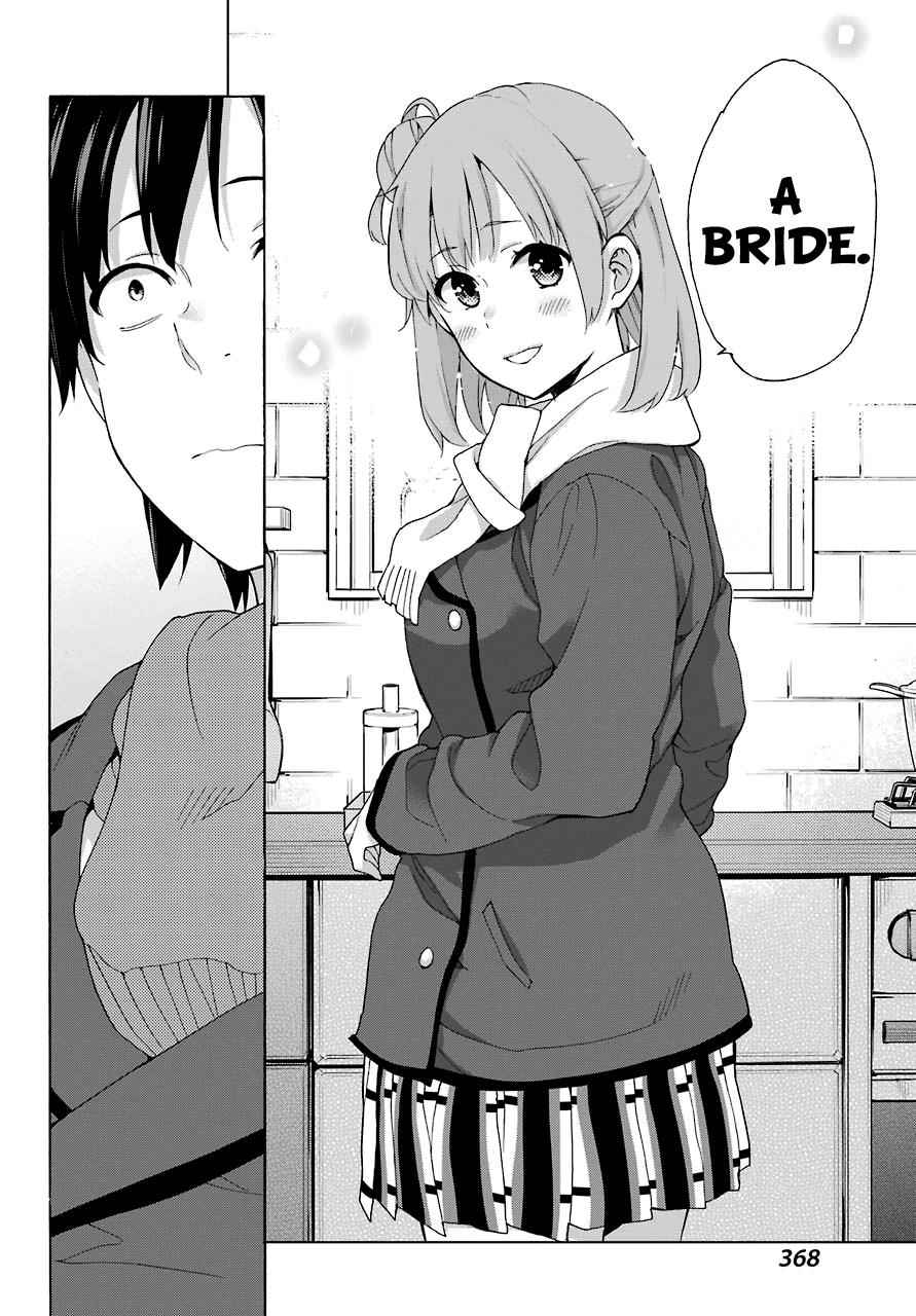 Yahari Ore no Seishun Love Come wa Machigatteiru -Mougenroku Chap 71 - Next Chap 72
