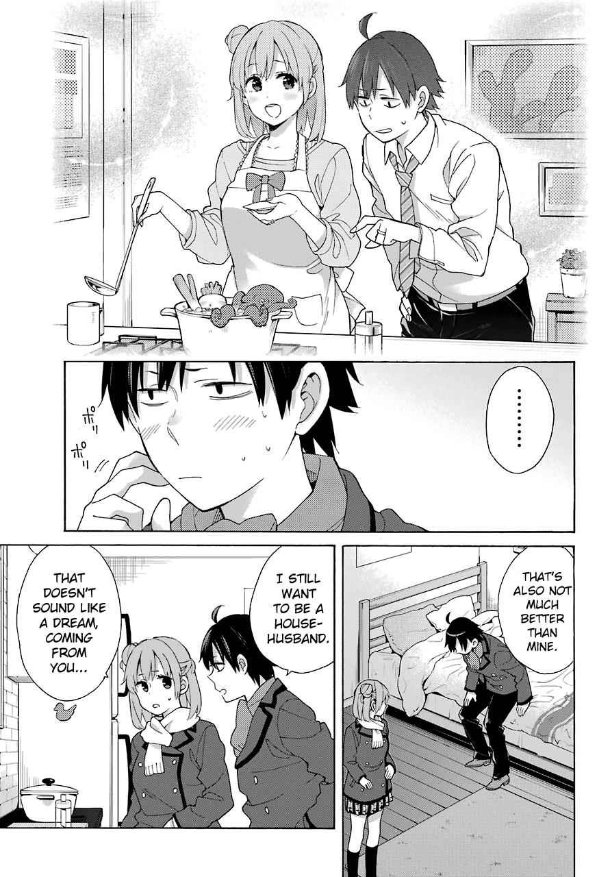 Yahari Ore no Seishun Love Come wa Machigatteiru -Mougenroku Chap 71 - Next Chap 72
