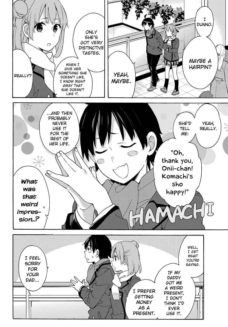 Yahari Ore no Seishun Love Come wa Machigatteiru -Mougenroku Chap 71 - Next Chap 72