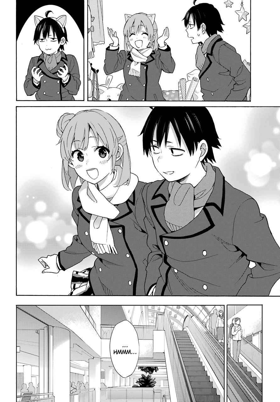 Yahari Ore no Seishun Love Come wa Machigatteiru -Mougenroku Chap 71 - Next Chap 72