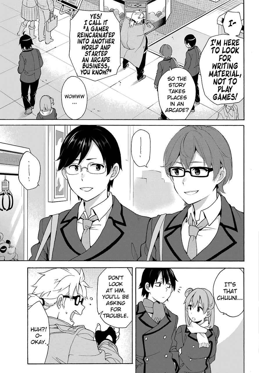 Yahari Ore no Seishun Love Come wa Machigatteiru -Mougenroku Chap 71 - Next Chap 72