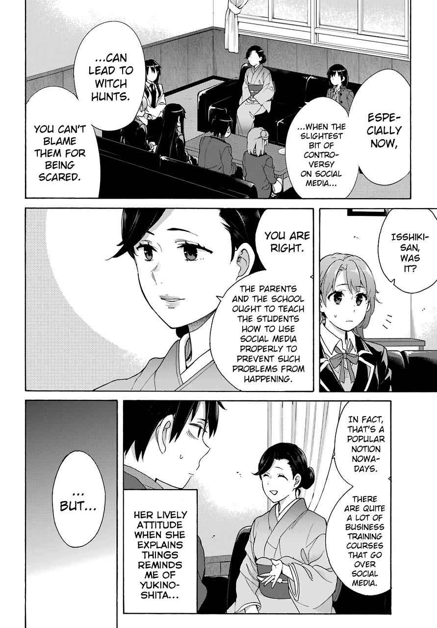 Yahari Ore no Seishun Love Come wa Machigatteiru -Mougenroku Chap 72 - Next Chap 73