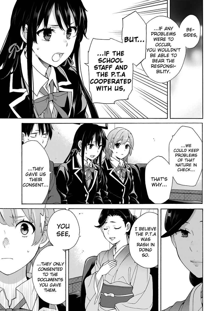 Yahari Ore no Seishun Love Come wa Machigatteiru -Mougenroku Chap 72 - Next Chap 73