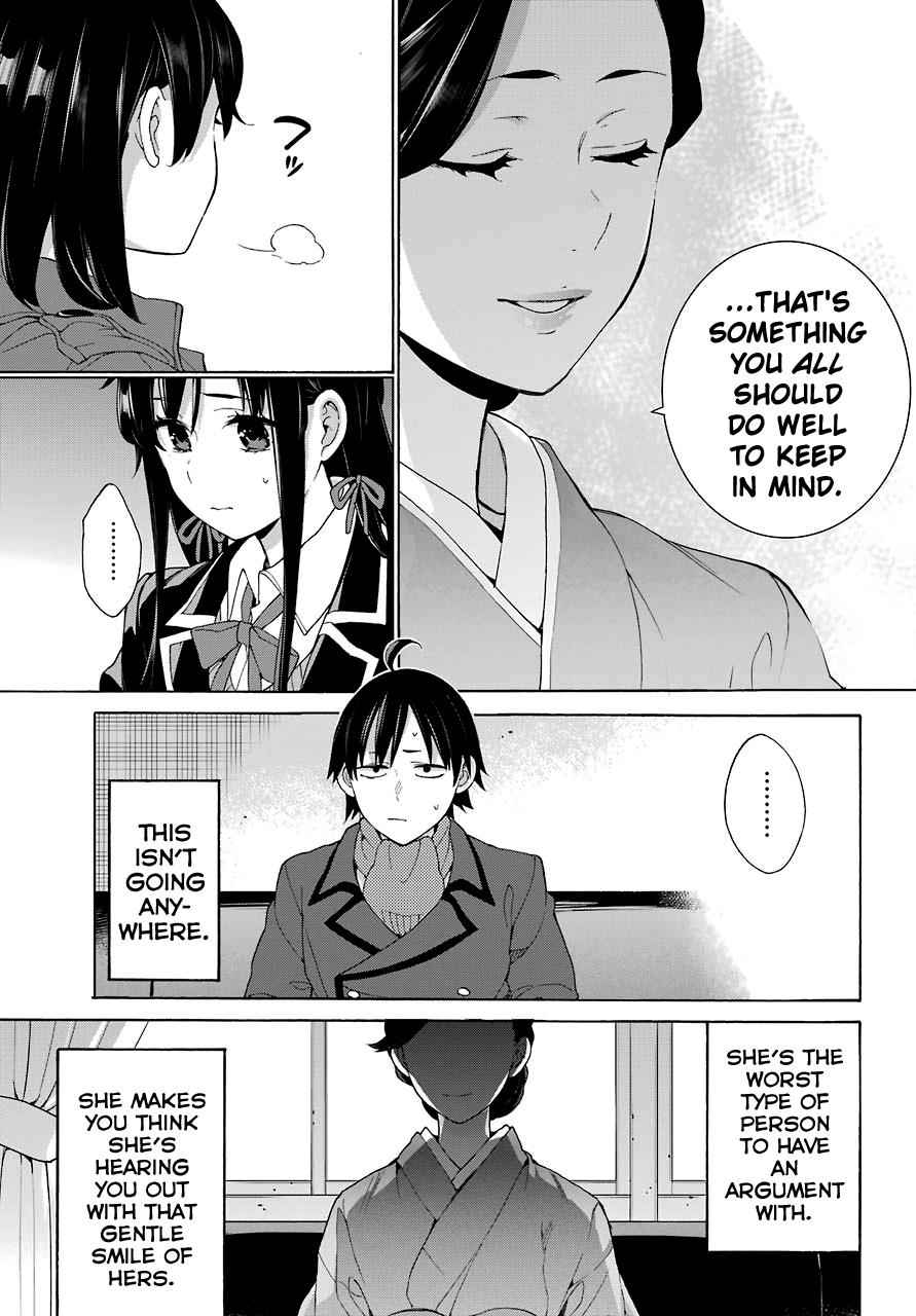 Yahari Ore no Seishun Love Come wa Machigatteiru -Mougenroku Chap 72 - Next Chap 73