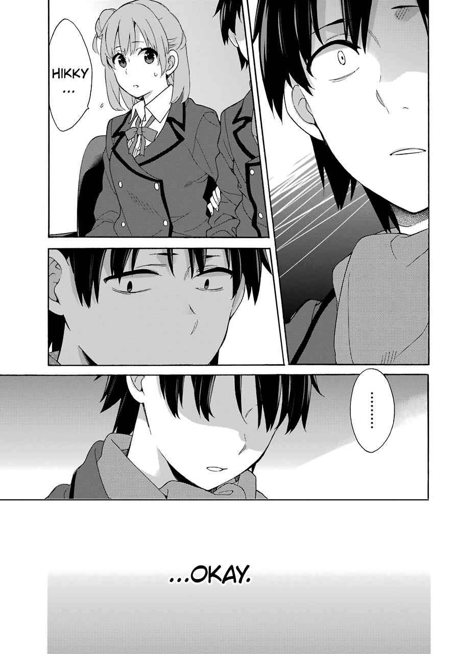 Yahari Ore no Seishun Love Come wa Machigatteiru -Mougenroku Chap 73 - Next Chap 74