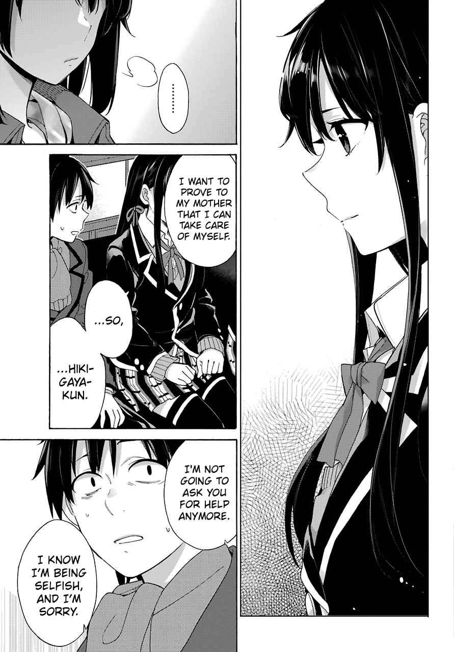 Yahari Ore no Seishun Love Come wa Machigatteiru -Mougenroku Chap 73 - Next Chap 74