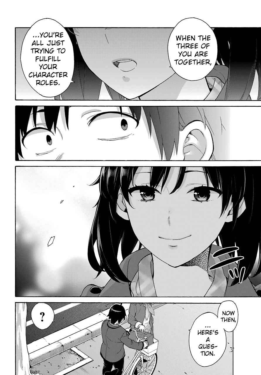 Yahari Ore no Seishun Love Come wa Machigatteiru -Mougenroku Chap 73 - Next Chap 74