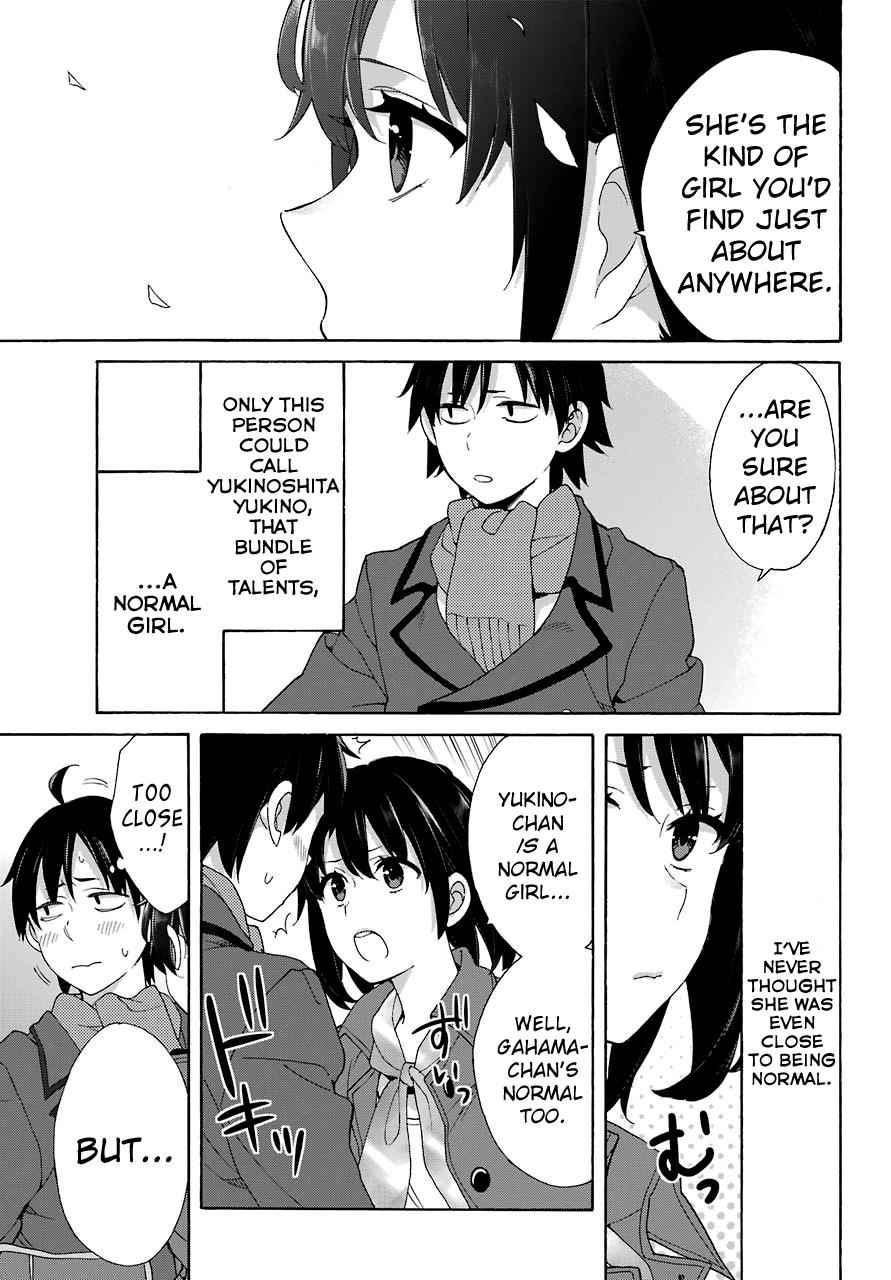 Yahari Ore no Seishun Love Come wa Machigatteiru -Mougenroku Chap 73 - Next Chap 74