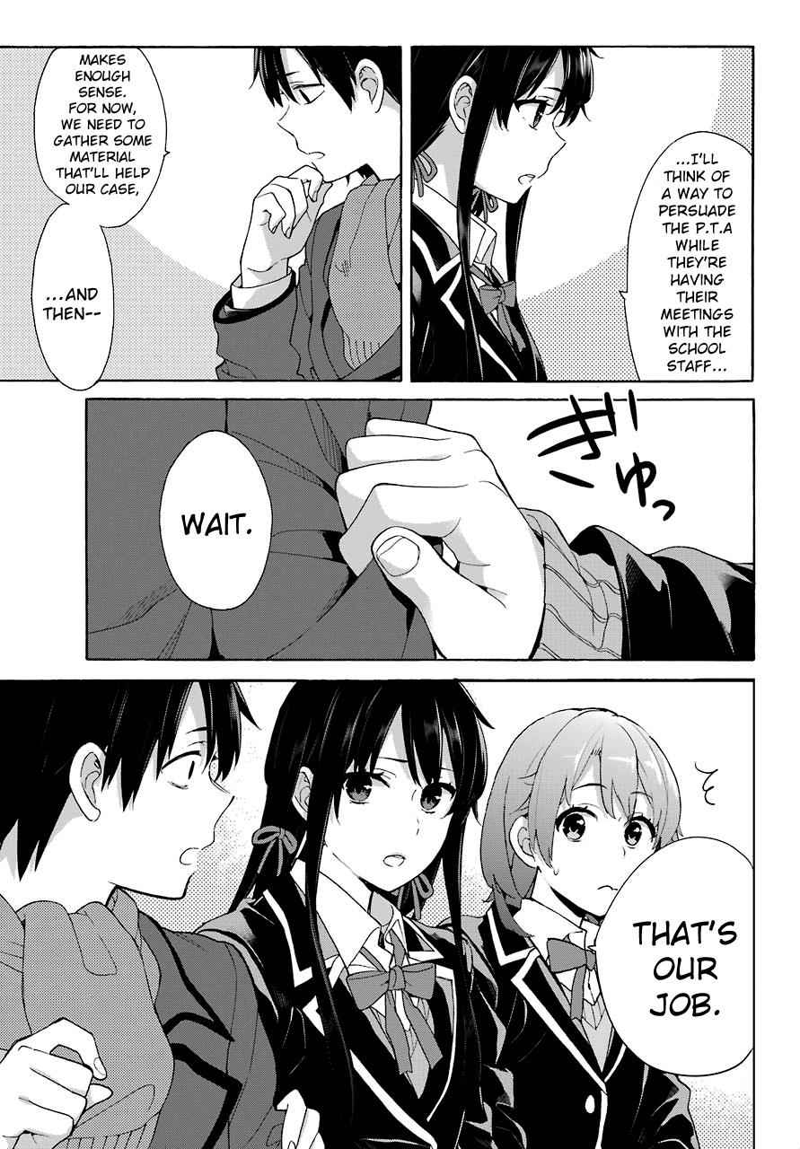Yahari Ore no Seishun Love Come wa Machigatteiru -Mougenroku Chap 73 - Next Chap 74