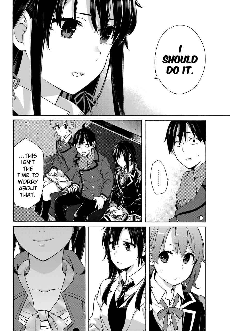 Yahari Ore no Seishun Love Come wa Machigatteiru -Mougenroku Chap 73 - Next Chap 74