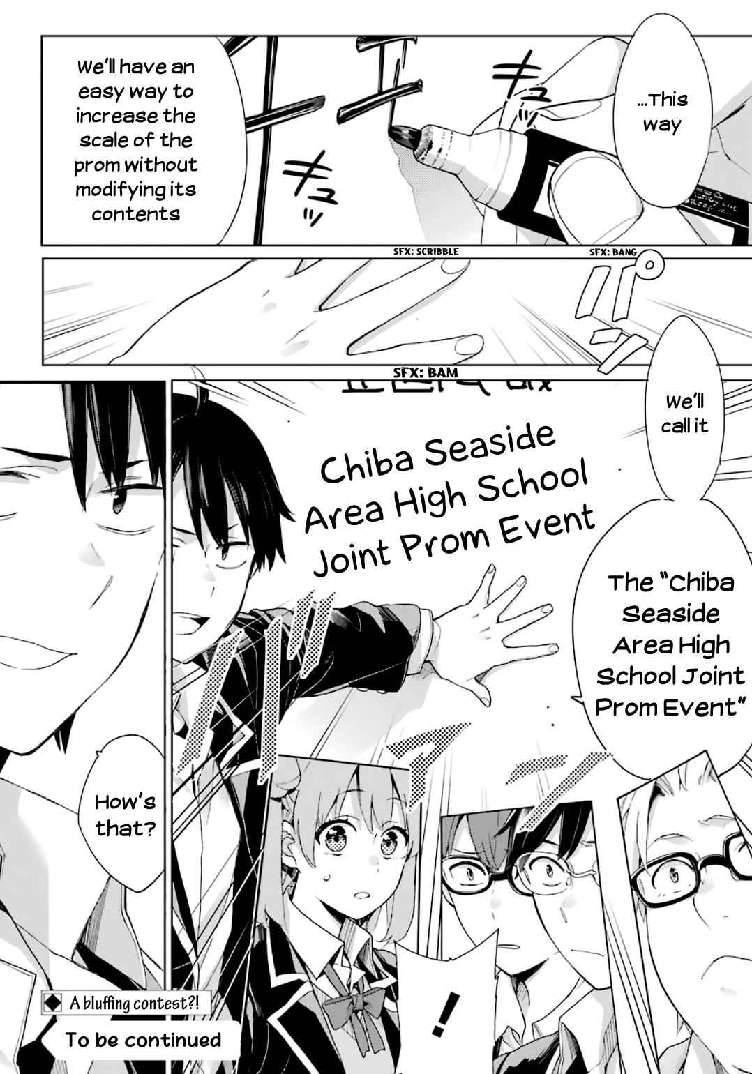 Yahari Ore no Seishun Love Come wa Machigatteiru -Mougenroku Chap 84 - Next Chap 85