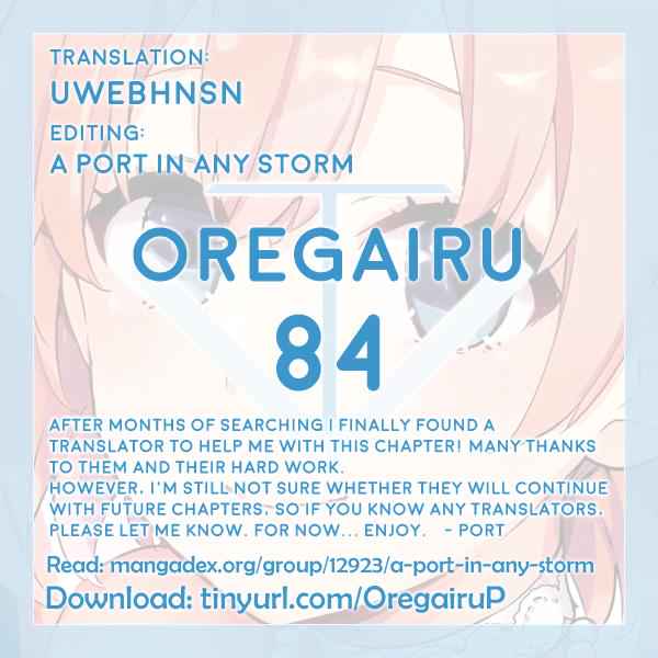 Yahari Ore no Seishun Love Come wa Machigatteiru -Mougenroku Chap 84 - Next Chap 85