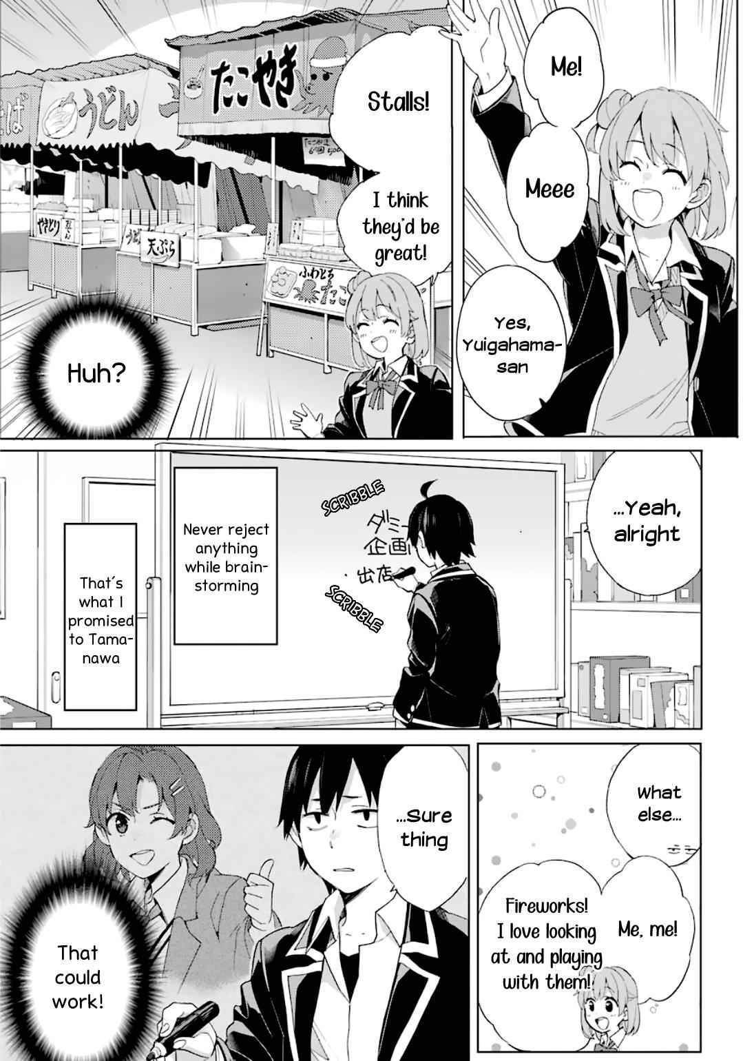 Yahari Ore no Seishun Love Come wa Machigatteiru -Mougenroku Chap 84 - Next Chap 85