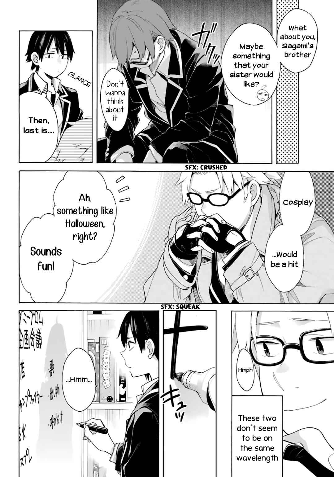 Yahari Ore no Seishun Love Come wa Machigatteiru -Mougenroku Chap 84 - Next Chap 85